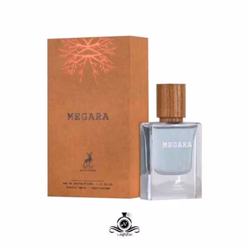 ادکلن اورتو پاریسی مگاماره الحمبرا Alhambra megara