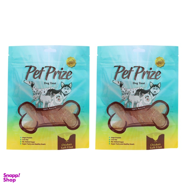 تشویقی سگ پت پرایز (Pet Prize) مدل Chicken Soft Fillet وزن 50 گرم بسته 2 عددی