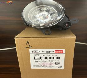 پروژکتور سپر جلو ام وی ام MVM 530