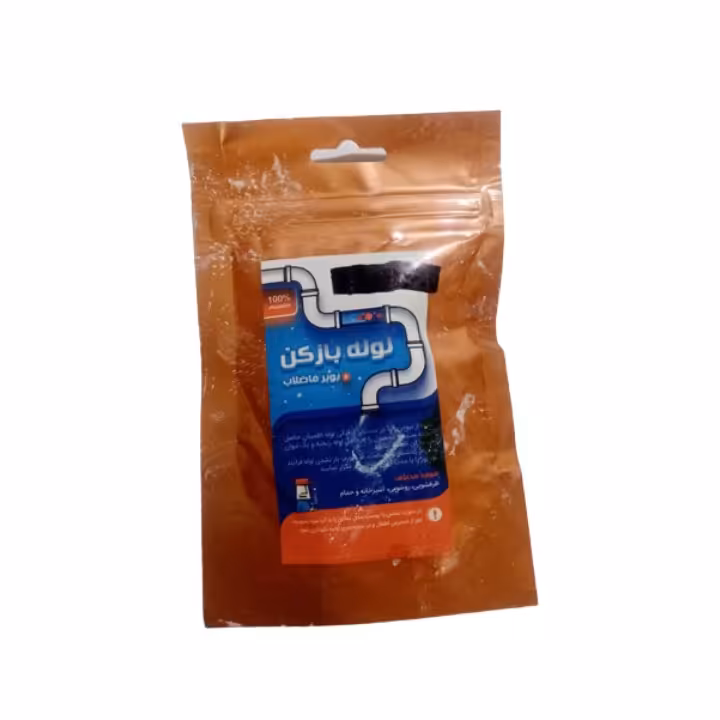 پودر لوله بازکن راگا کوچک