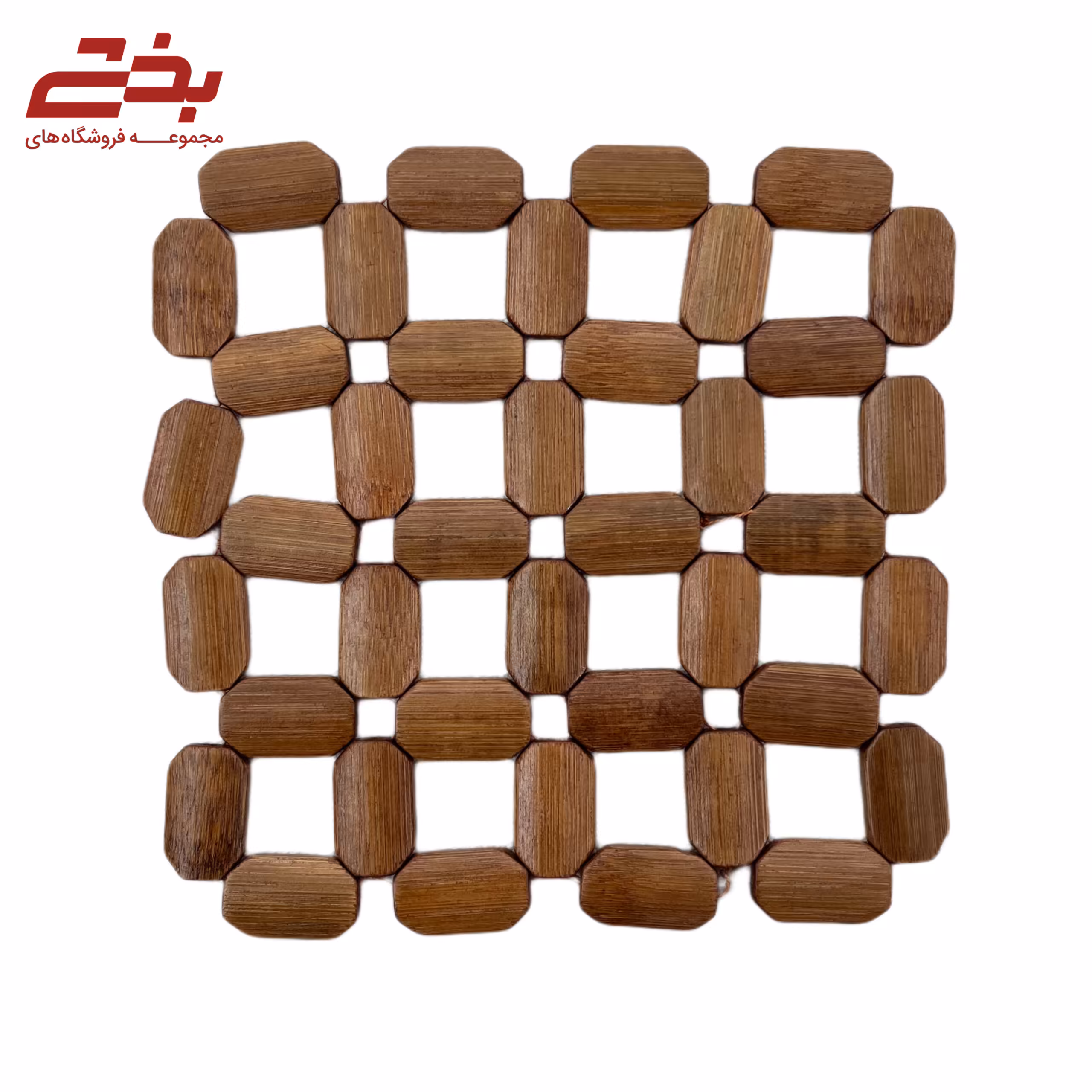 زیر دیگی مهره ای مربع کوچک