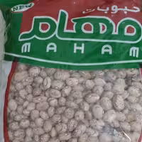 لوبیا چیتی ایرانی مهام  سایز  ام  800 گرمی محصول خمین پاک شده و بسته بندی با دستگاه های تمام اتوماتیک