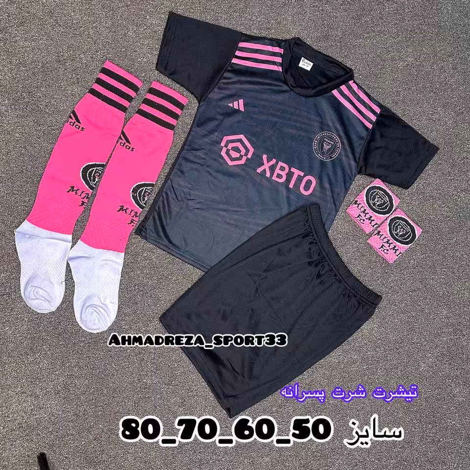 تیشرت شورت  اینتر میامی اسم شماره مسی2024