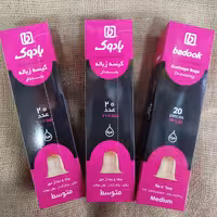 کیسه زباله رولی بنددار