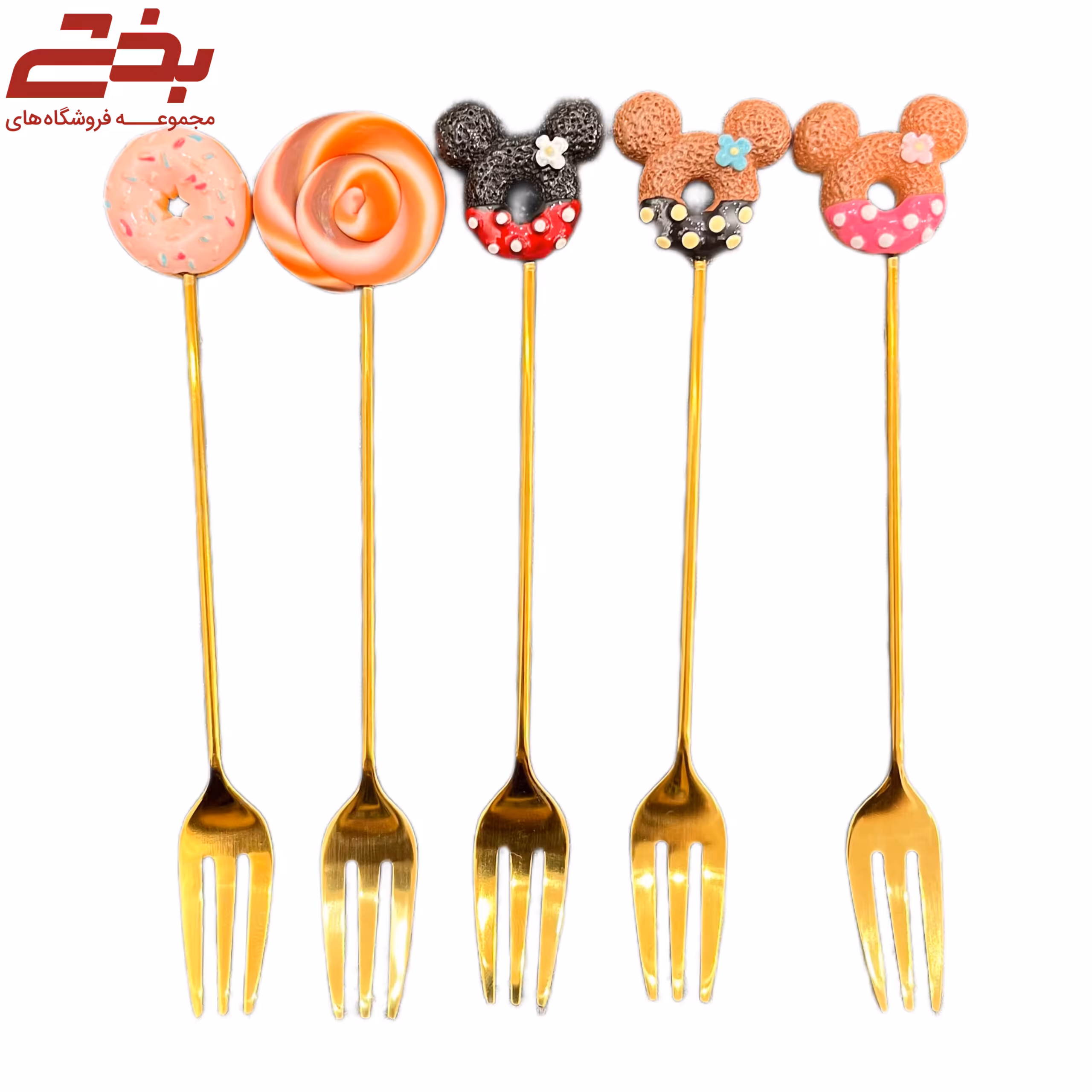 چنگال دونات تکی