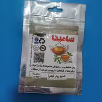 شامپو پودر گیاهی  سامینا 