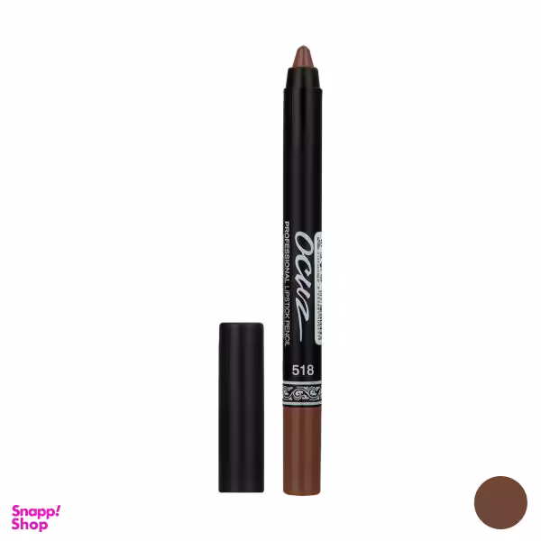 رژ لب مدادی اوکاز (Ocuz) شماره 518