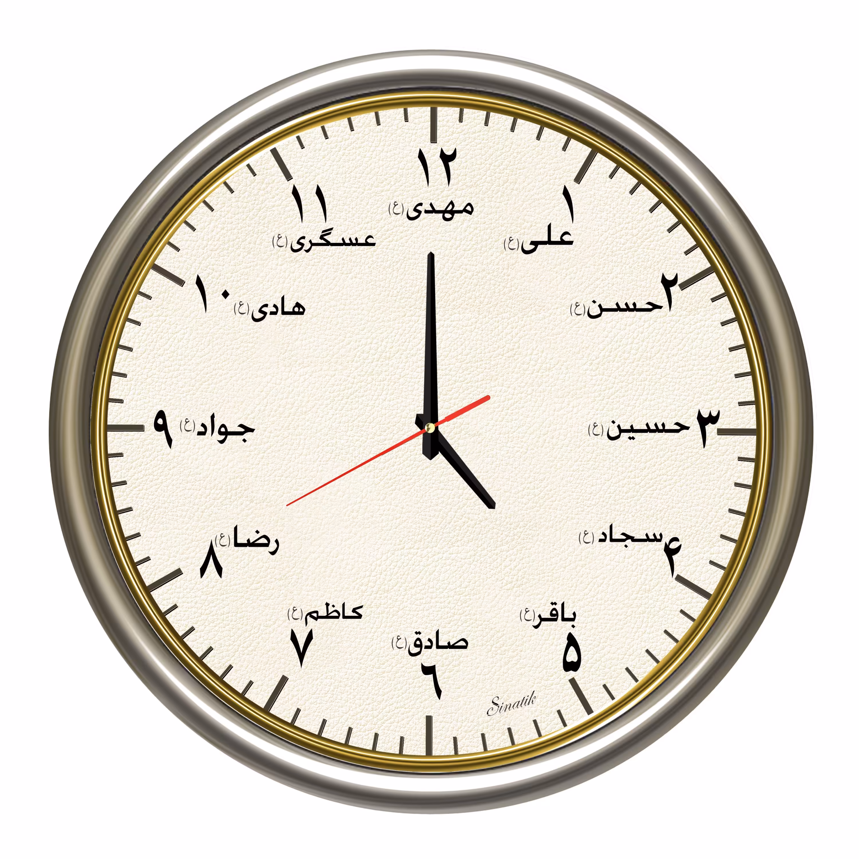 ساعت طرح امامی 50 سانت رینگ ساده