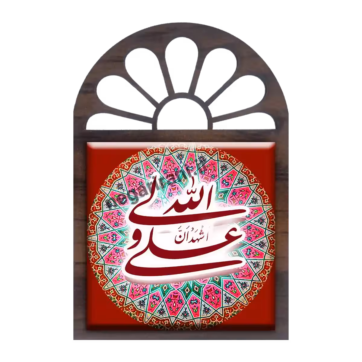 تندیس کاشی پنجره ای  اشهدان علی ولی الله   مدل 2D 115