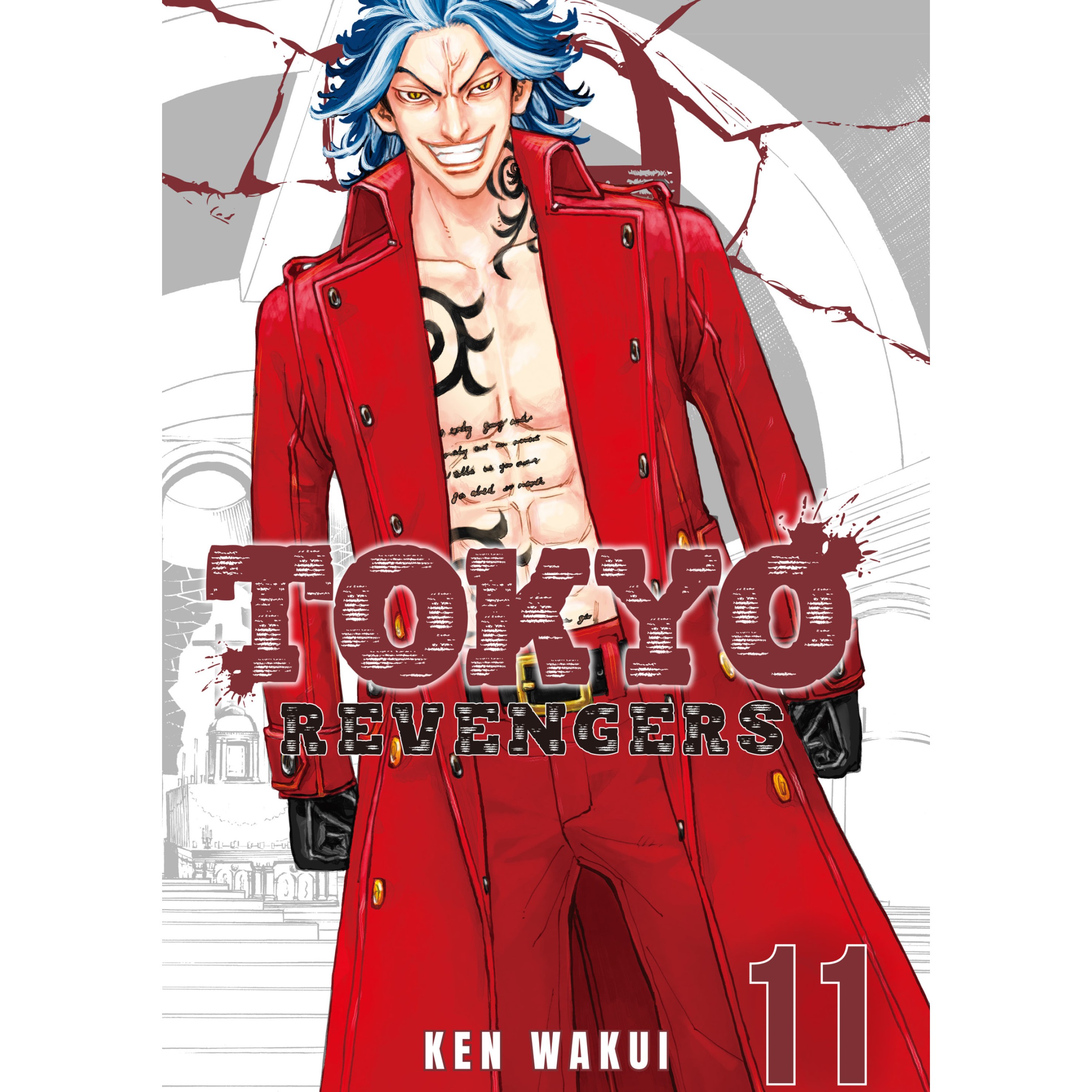 مانگا انتقام جویان توکیو 11 Tokyo Revengers