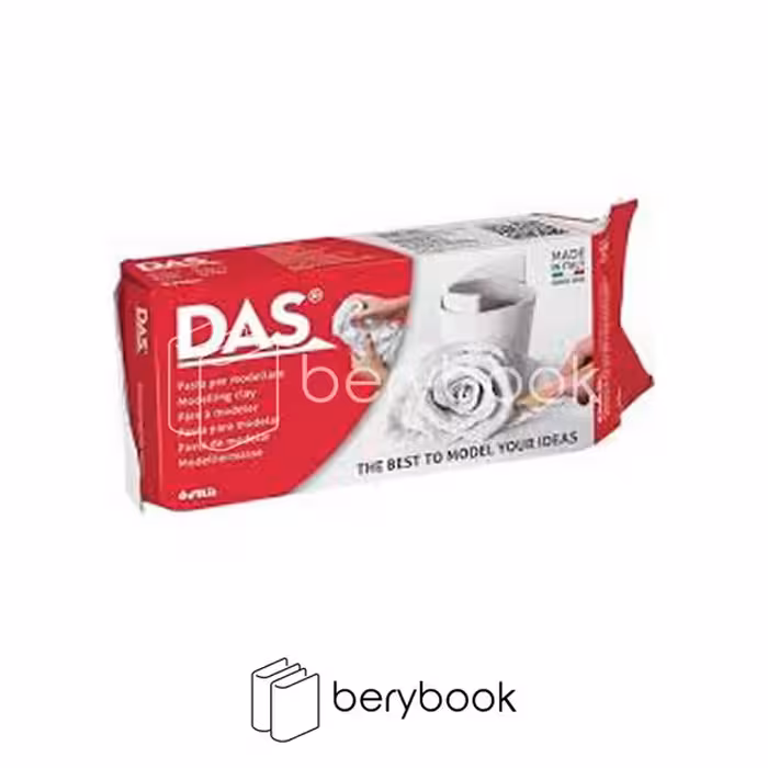 DAS / خمیر داس / مجسمه سازی / 1000 گرمی / سفید