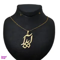 گردنبند نقره ترمه مدل اسم آیدا Termeh fa01