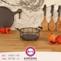 سبد فلزی گرد کوچک دودی 421220 کاریزما بی وی کی 
