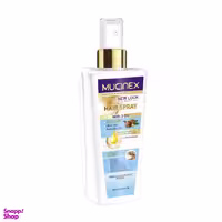 اسپری مو ماسینکس (Mucinex) حاوی روغن آرگان حجم 200 میلی‌لیتر