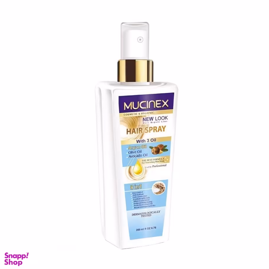 اسپری مو ماسینکس (Mucinex) حاوی روغن آرگان حجم 200 میلی‌لیتر