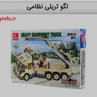 لگو تریلی نظامی JIE STAR شامل 302 قطعه 
