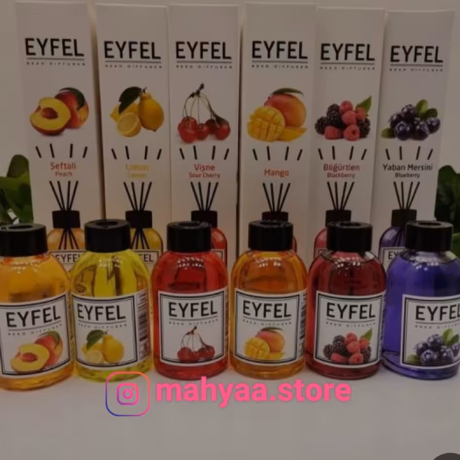 خوشبو کننده