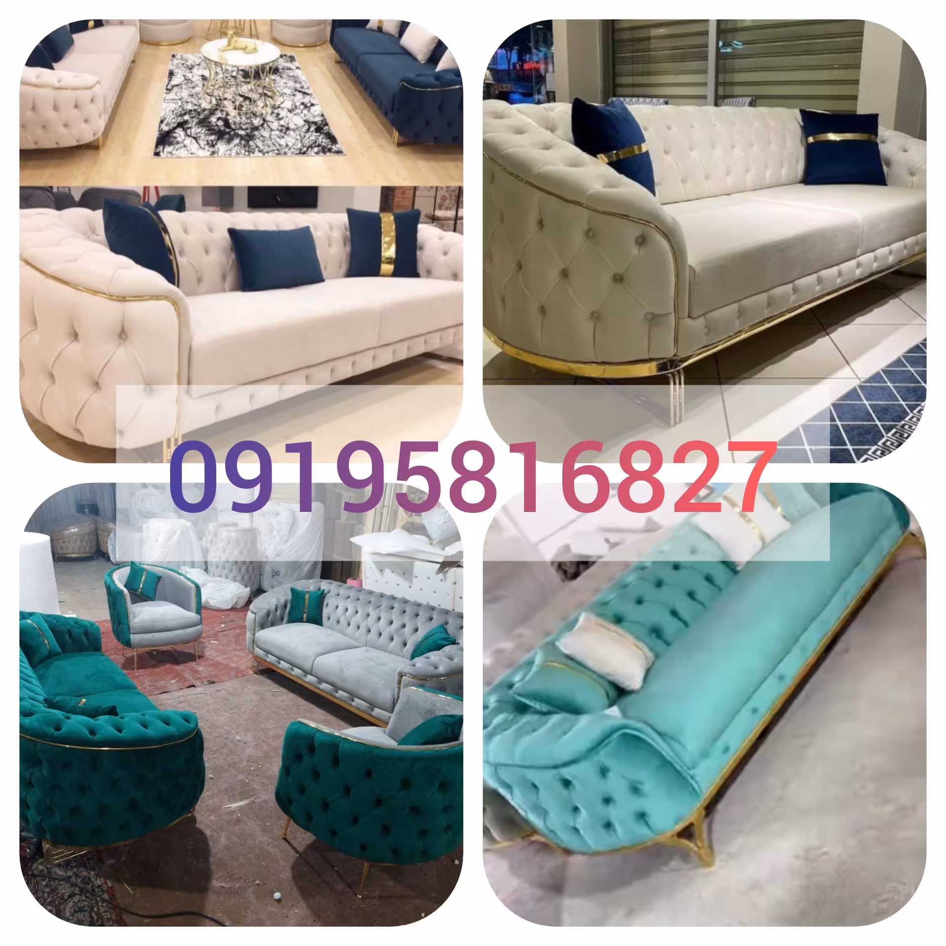 مبل آرامیس مبلمان لاوین 