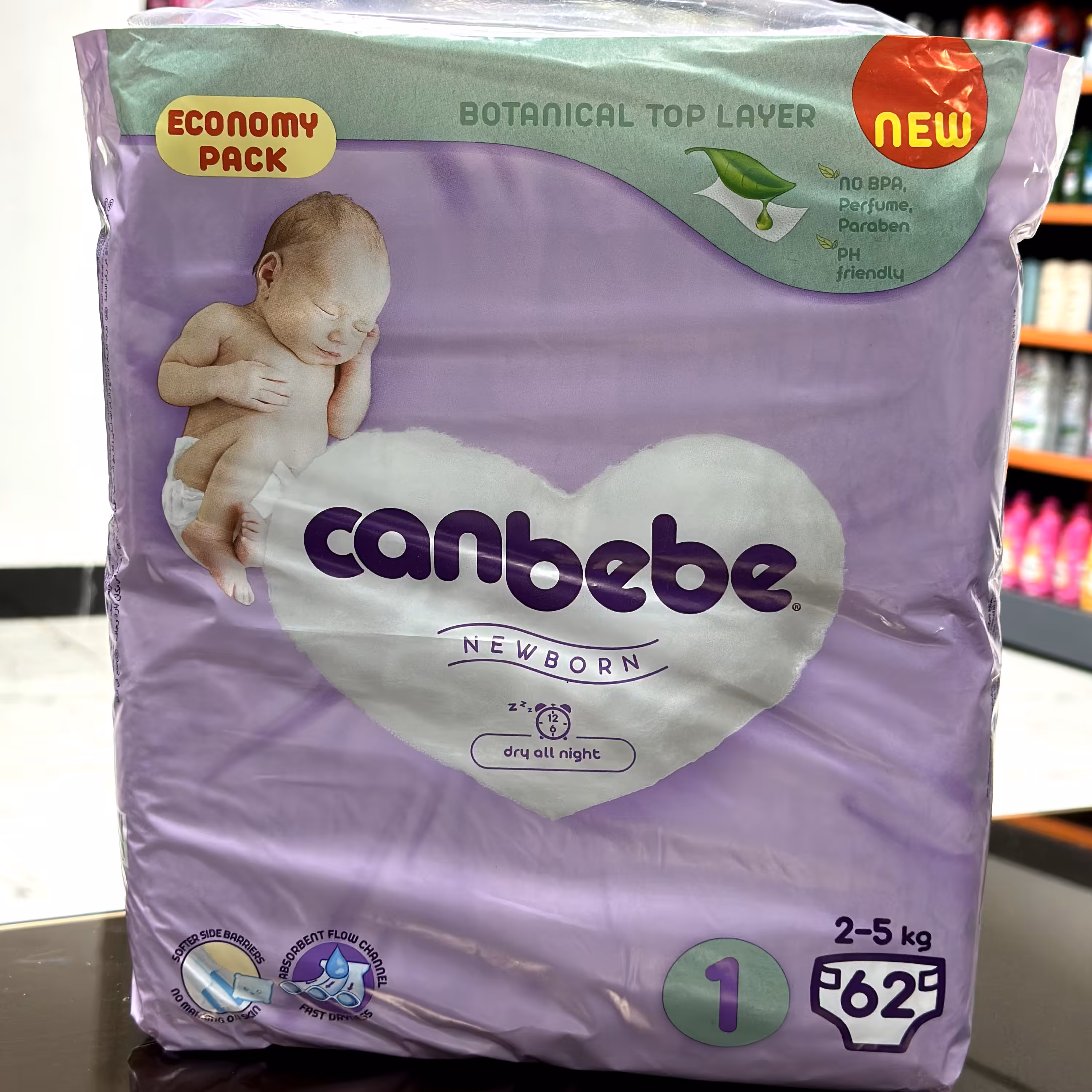 پوشک بچه جان به به   canbebe محصول ترکیه شماره 1