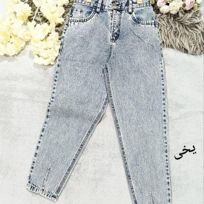 شلوار مام جین اصل