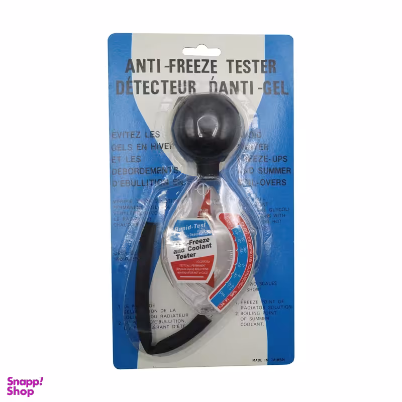 دستگاه تست ضد یخ مدل YP-TAIWAN