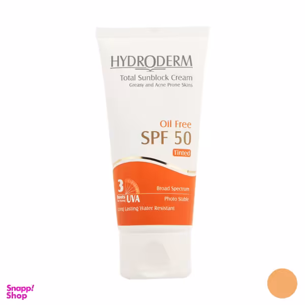 کرم ضد آفتاب هیدرودرم (Hydroderm) مناسب پوست چرب رنگ بژ متوسط با SPF50 حجم 50 میلی لیتر