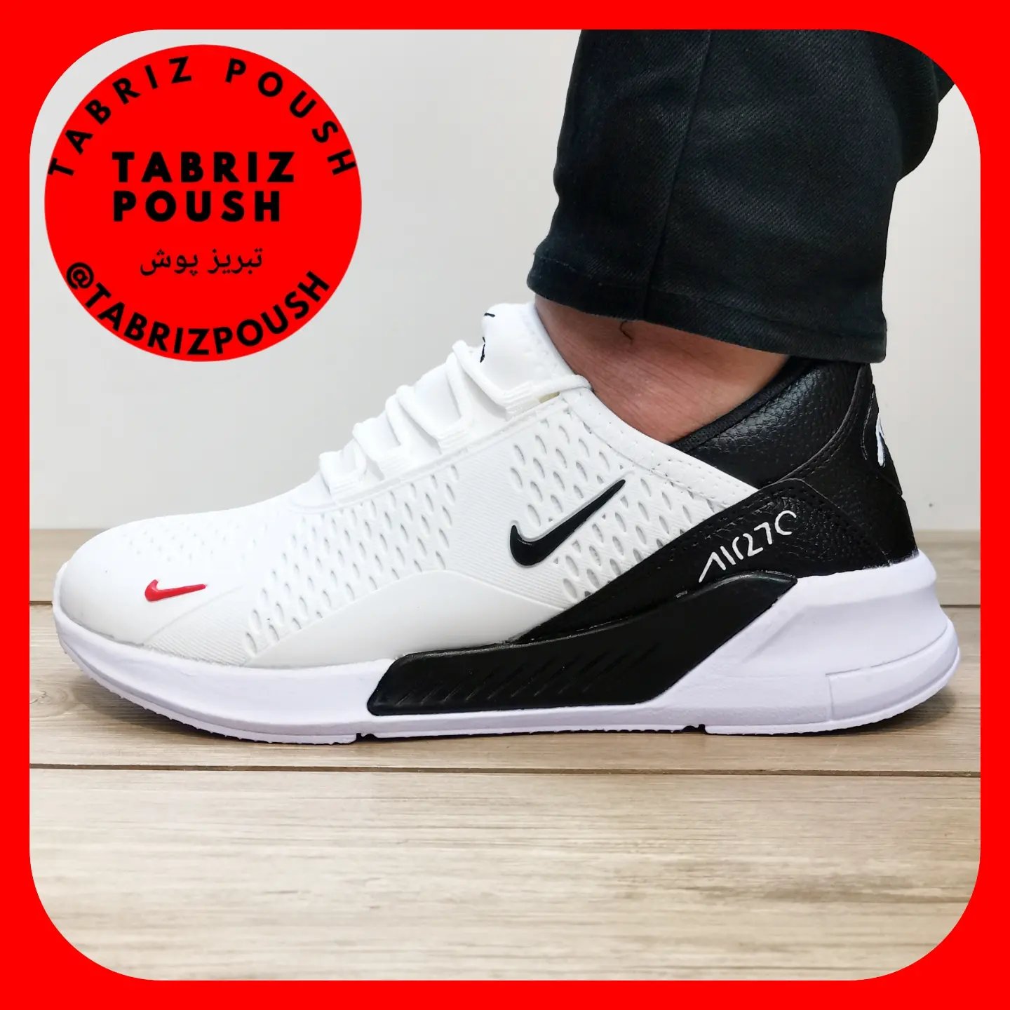 کفش طبی نایک ایر 270 nike air وارداتی ضد آب سفید