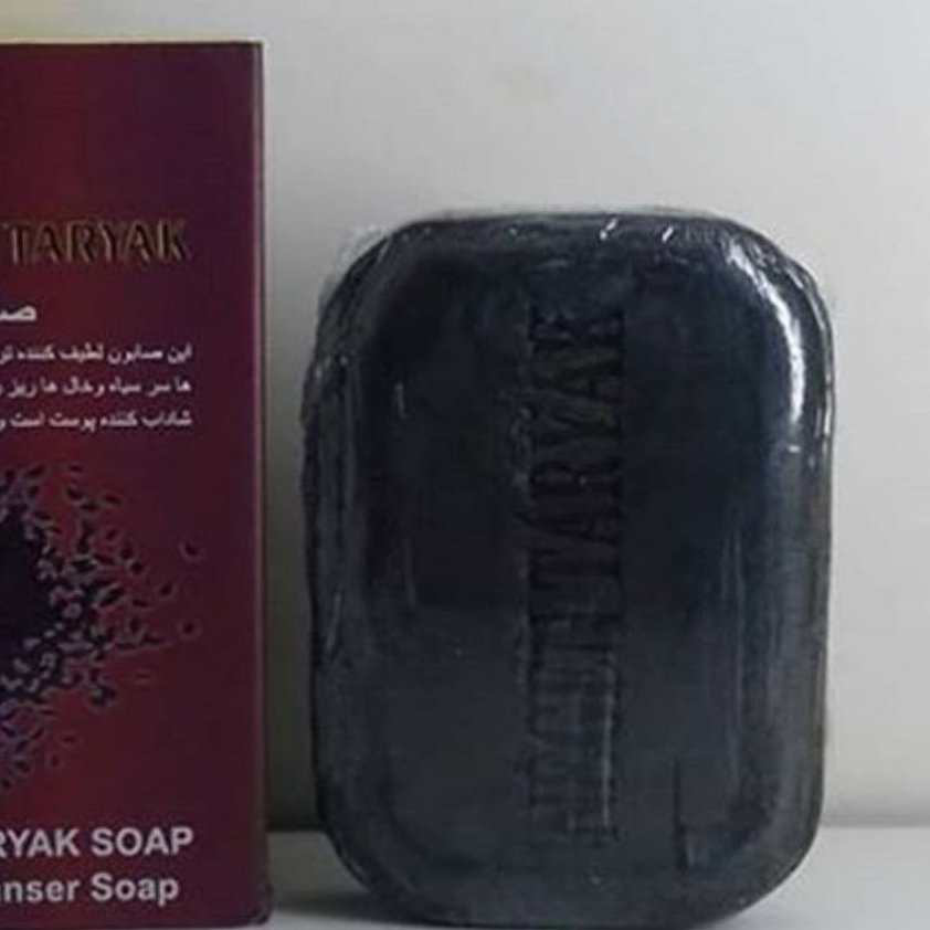 صابون سیاه ضد جوش و لک و سفید کننده