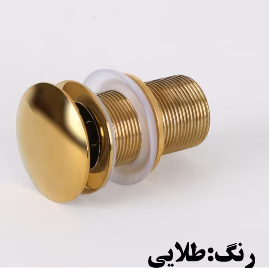 5 عدد زیرآب اتومات تمام طلایی با کلاهک براق با سوزن برنجی