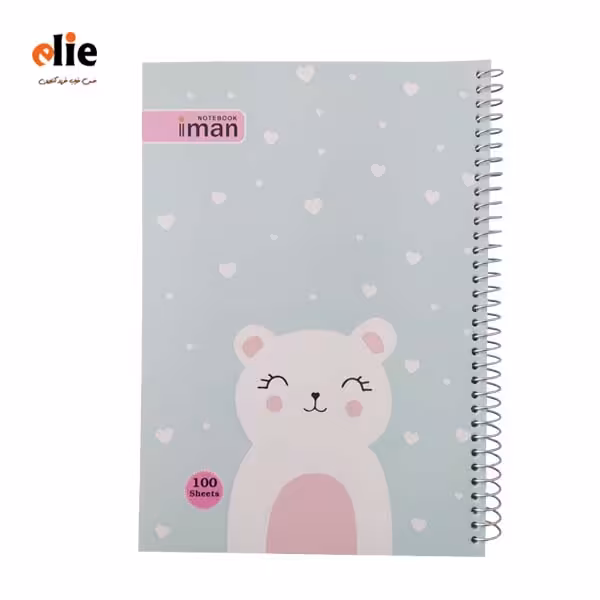 دفتر سیمی 100 برگ طرح خرس مهربون