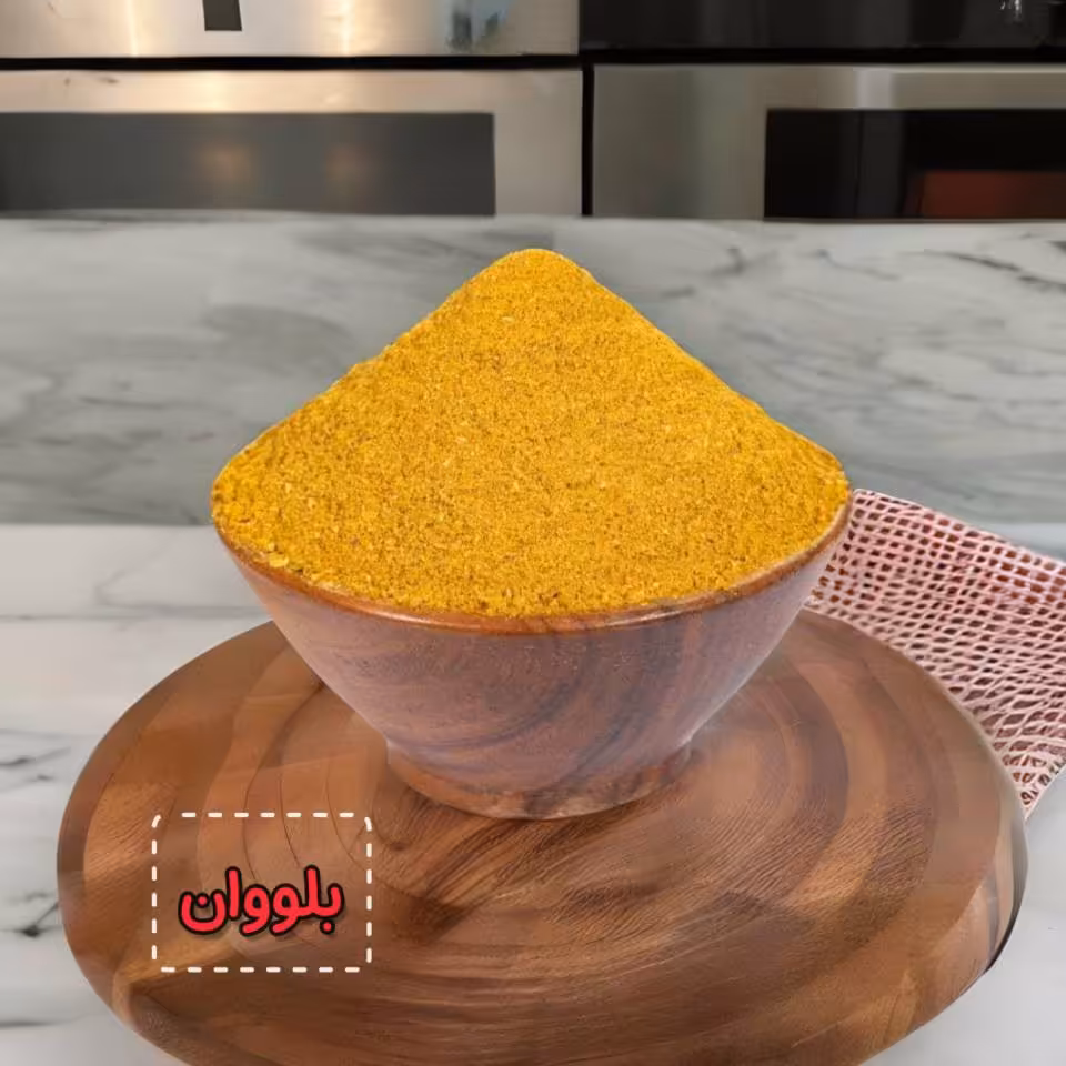  ادویه قیمه 100گرمی