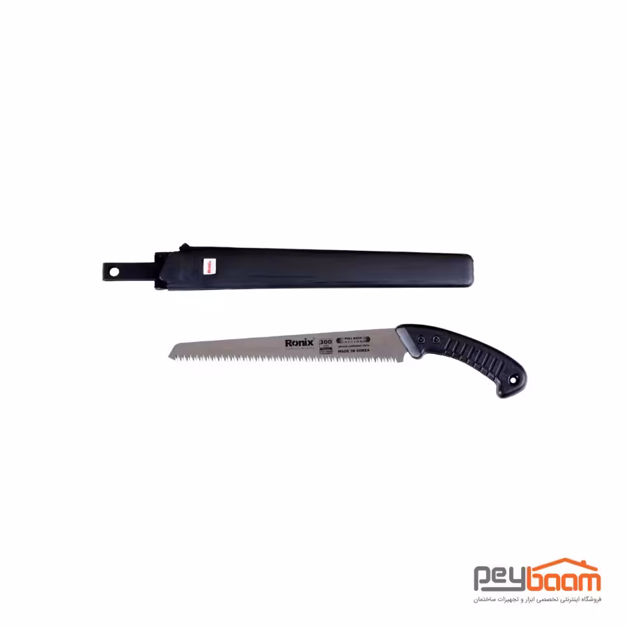 اره باغبانی رونیکس مدل RH-3604