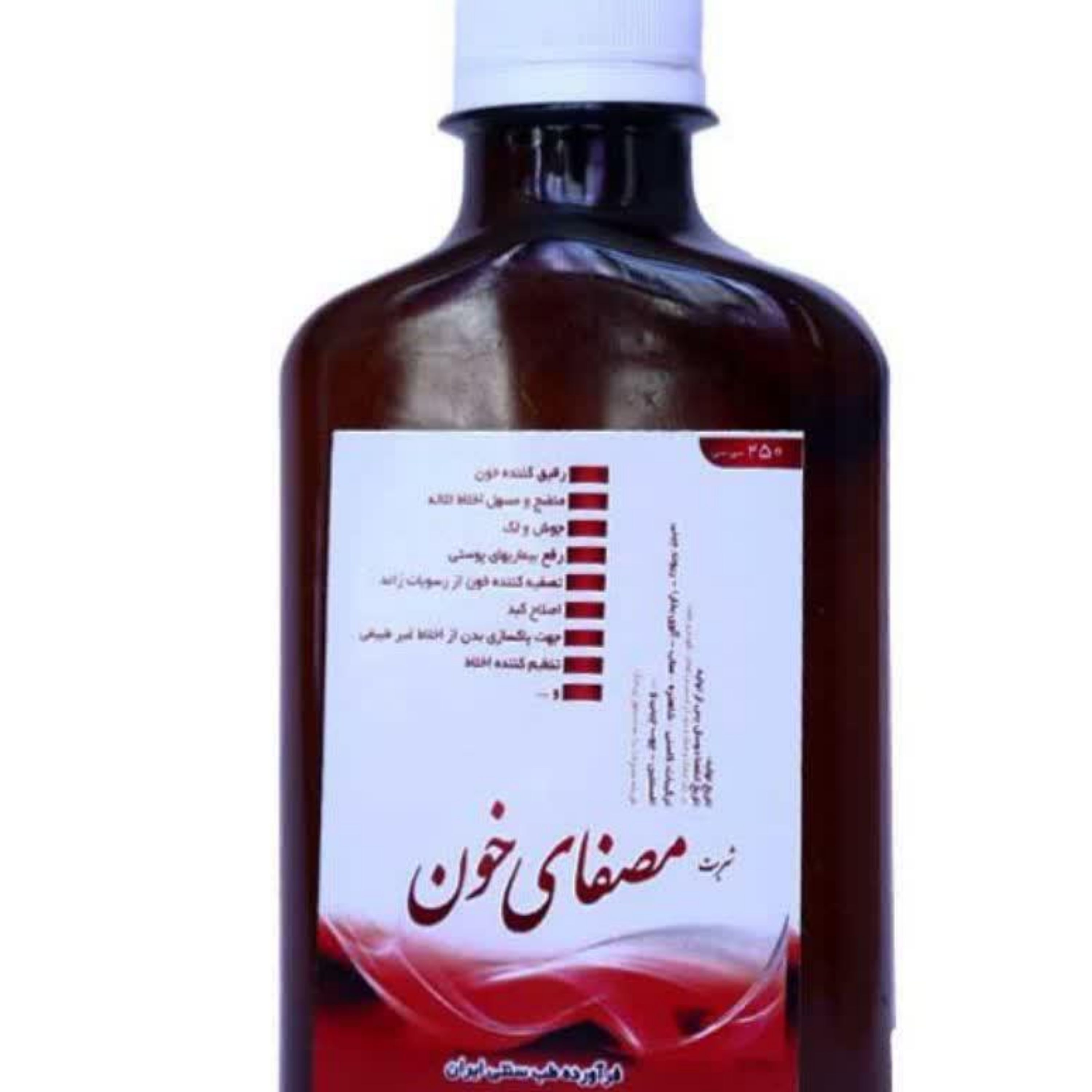 شربت مصفای خون 2 قوطی شربت گیاهی تصفیه خون و کبد