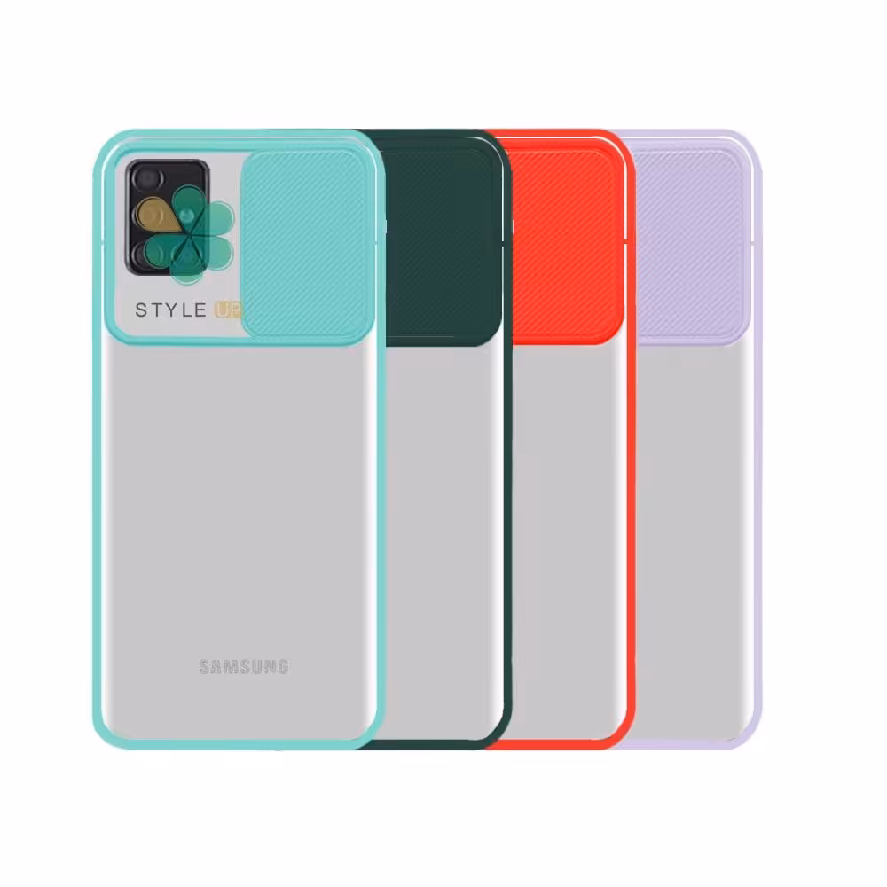 قاب گوشی سامسونگ Galaxy A71 مدل پشت مات کم شیلد رنگی