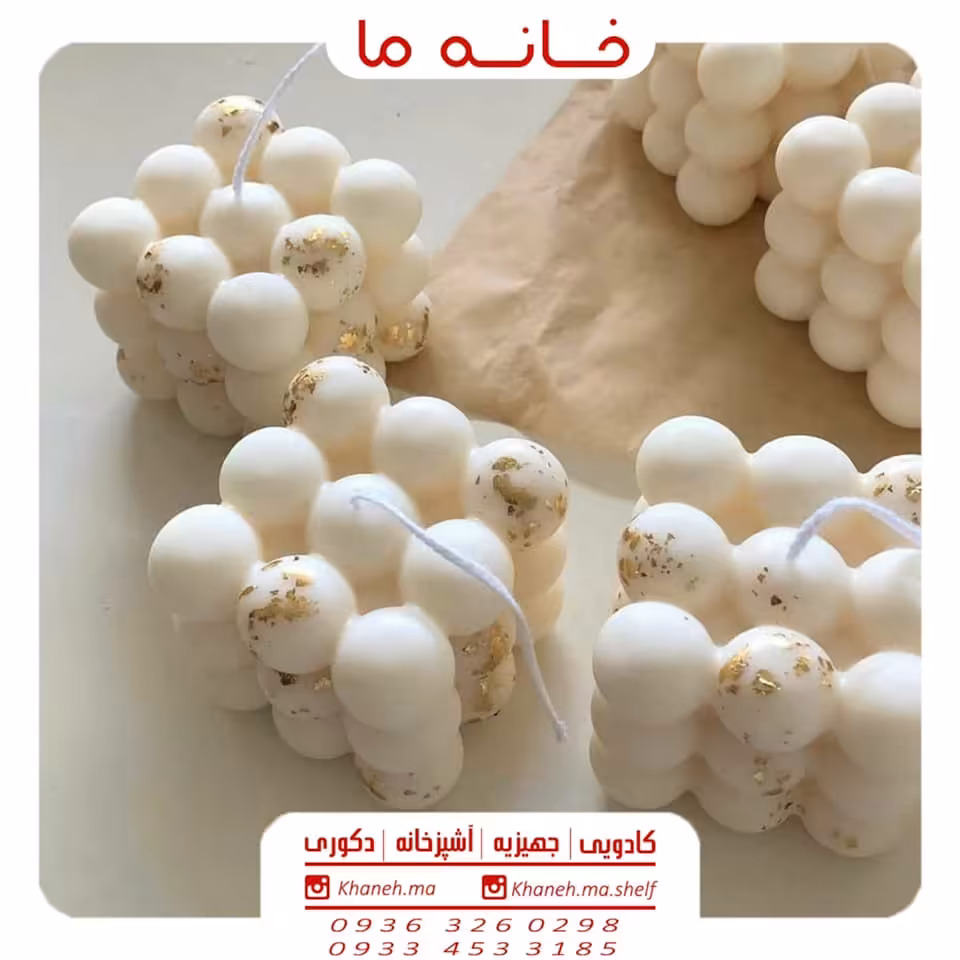 شمع فانتزی کوچک مدل روبیک