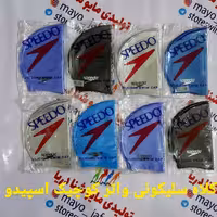 کلاه واتر سلیکونی شنا اصلی وارداتی 