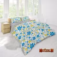 سرویس روتختی گوزل کد G-16 دونفره 7 تکه 