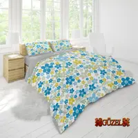سرویس روتختی گوزل کد G-16 دونفره 7 تکه 