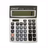 ماشین حساب جوینوس JOINUS مدل JS - 839