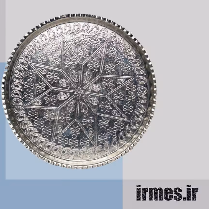 سینی گرد طرح دار