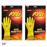 دستکش آشپزخانه رزمریم سایز مدیوم بسته 2 عددی