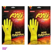 دستکش آشپزخانه رزمریم سایز مدیوم بسته 2 عددی