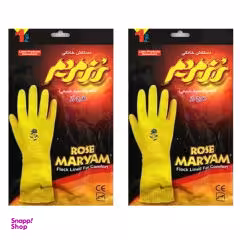 دستکش آشپزخانه رزمریم سایز مدیوم بسته 2 عددی