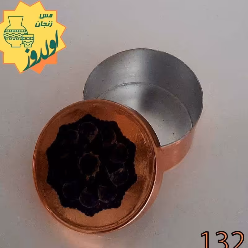 جعبه جواهرات1  کد132   مس زنجان 