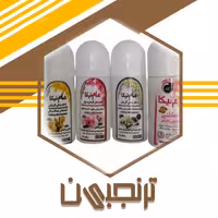 مام رولی ادکلنی آبی رایحه خنک