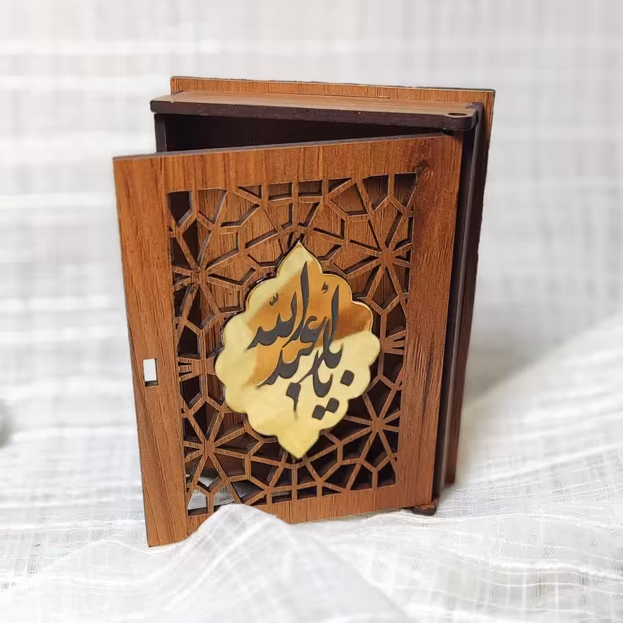 جعبه هدیه چوبی 8در10