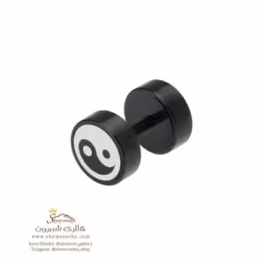گوشواره پیرسینگی مدل یین و یانگ EAR780B0