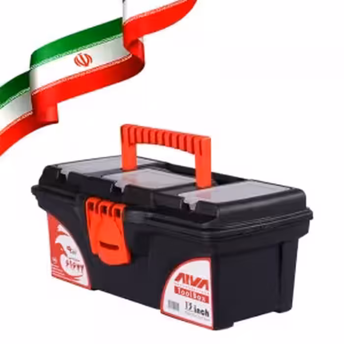 جعبه ابزار پلاستیکی 13 اینچ آروا مدل ARVA 4530