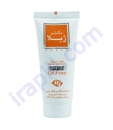 کرم ضد آفتاب بی رنگ فاقد چربی SPF30 دکتر ژیلا 65 گرم