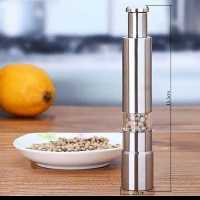 ادویه ساب دستی استیل